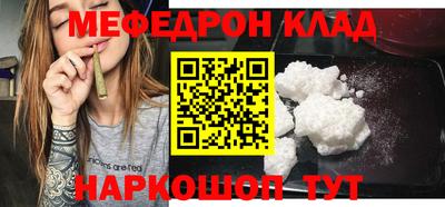 хмурый Жуковский