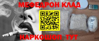 хмурый Жуковский