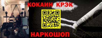 таблы Заволжье