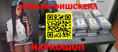 таблы Заволжье