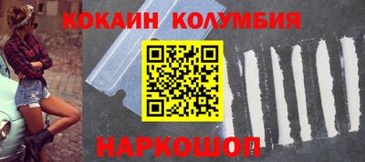 хмурый Жуковский