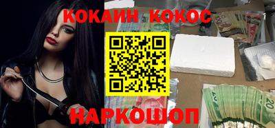 таблы Заволжье