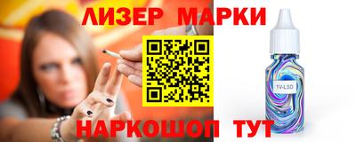 хмурый Жуковский