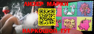 альфа пвп Заводоуковск