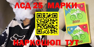 хмурый Жуковский