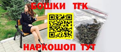 таблы Заволжье