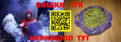 альфа пвп Заводоуковск