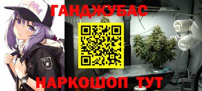 таблы Заволжье