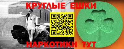 хмурый Жуковский