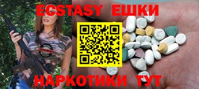 хмурый Жуковский