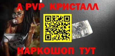 хмурый Жуковский