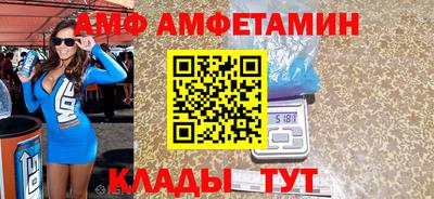 хмурый Жуковский