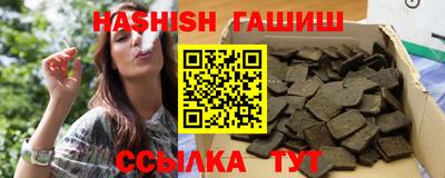 хмурый Жуковский