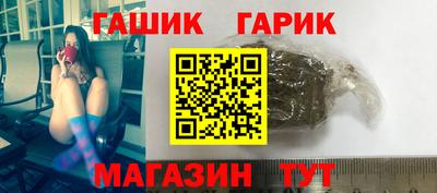 хмурый Жуковский