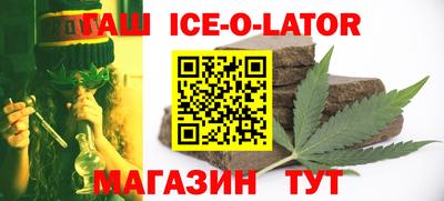 хмурый Жуковский