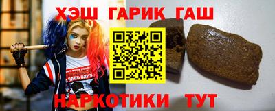 хмурый Жуковский