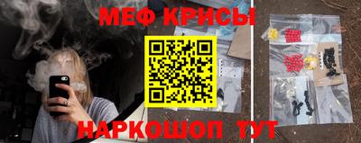 альфа пвп Заводоуковск