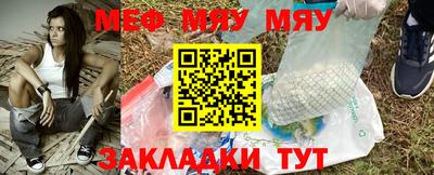 хмурый Жуковский