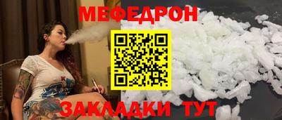 хмурый Жуковский