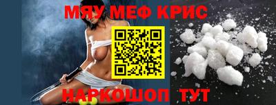 альфа пвп Заводоуковск